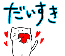 dekamozi sticker sticker #12649213