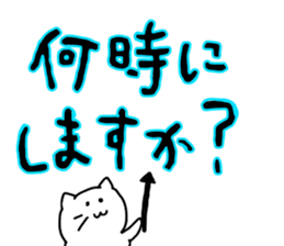 dekamozi sticker sticker #12649215