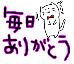 dekamozi sticker sticker #12649216