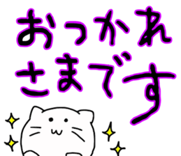 dekamozi sticker sticker #12649217