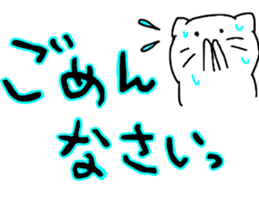 dekamozi sticker sticker #12649219