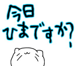 dekamozi sticker sticker #12649221