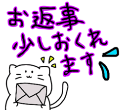 dekamozi sticker sticker #12649223