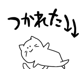 dekamozi sticker sticker #12649226