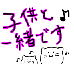 dekamozi sticker sticker #12649227