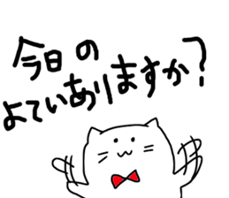 dekamozi sticker sticker #12649229