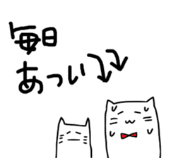 dekamozi sticker sticker #12649230