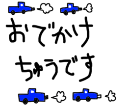 dekamozi sticker sticker #12649231