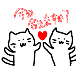 dekamozi sticker sticker #12649232