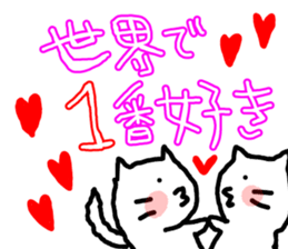 dekamozi sticker sticker #12649234