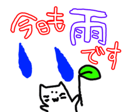 dekamozi sticker sticker #12649235