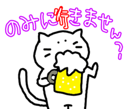 dekamozi sticker sticker #12649237