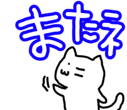 dekamozi sticker sticker #12649238