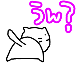 dekamozi sticker sticker #12649239