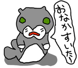 Gathering seal [Takashima] sticker #12649310