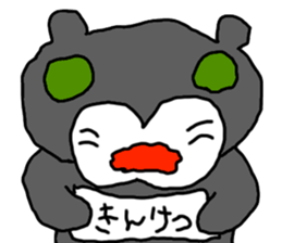 Gathering seal [Takashima] sticker #12649313