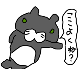 Gathering seal [Takashima] sticker #12649320