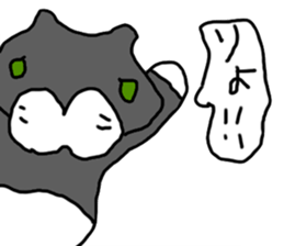 Gathering seal [Takashima] sticker #12649324