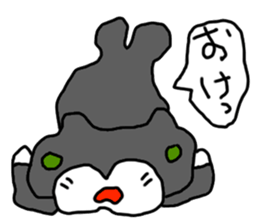 Gathering seal [Takashima] sticker #12649325