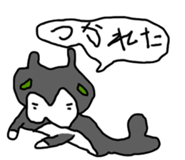 Gathering seal [Takashima] sticker #12649327