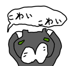 Gathering seal [Takashima] sticker #12649332