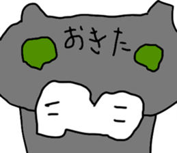 Gathering seal [Takashima] sticker #12649336