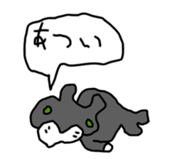 Gathering seal [Takashima] sticker #12649338