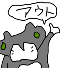 Gathering seal [Takashima] sticker #12649339