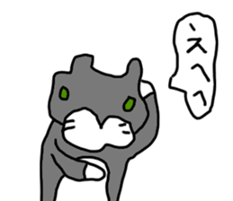 Gathering seal [Takashima] sticker #12649340