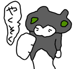 Gathering seal [Takashima] sticker #12649345