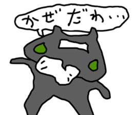 Gathering seal [Takashima] sticker #12649346