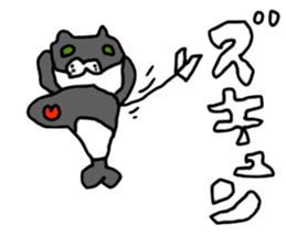 Gathering seal [Takashima] sticker #12649348