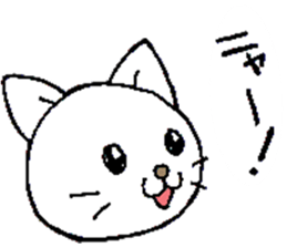 The Cats(4 colors) sticker #12649454