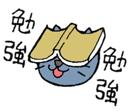 The Cats(4 colors) sticker #12649458