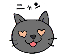 The Cats(4 colors) sticker #12649461