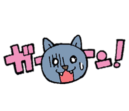 The Cats(4 colors) sticker #12649462