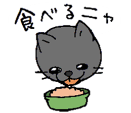 The Cats(4 colors) sticker #12649466