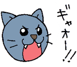 The Cats(4 colors) sticker #12649467