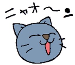 The Cats(4 colors) sticker #12649470