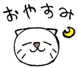 The Cats(4 colors) sticker #12649471