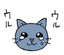 The Cats(4 colors) sticker #12649473