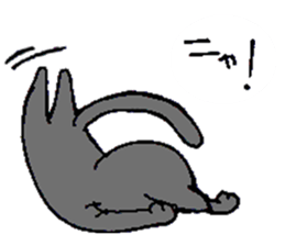 The Cats(4 colors) sticker #12649474