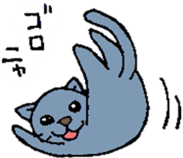 The Cats(4 colors) sticker #12649477