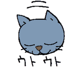 The Cats(4 colors) sticker #12649482