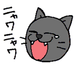 The Cats(4 colors) sticker #12649485