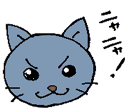 The Cats(4 colors) sticker #12649486