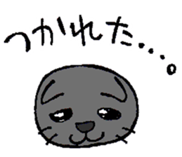 The Cats(4 colors) sticker #12649489