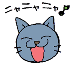 The Cats(4 colors) sticker #12649491