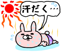 Maimai's Usagin vol.2~SUMMER~ sticker #12649536