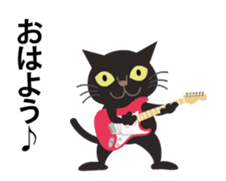 Rock'n'Cat 8 sticker #12649614